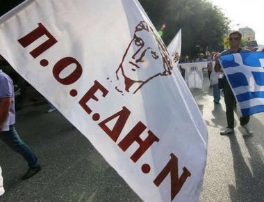 ΠΟΕΔΗΝ για Π.Πολάκη: «Το γαρ πολύ της θλίψεως γεννά παραφροσύνη»